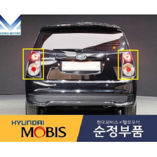 MOBIS BULB COMBI TAILLAMP KIA MORNING 2008-11